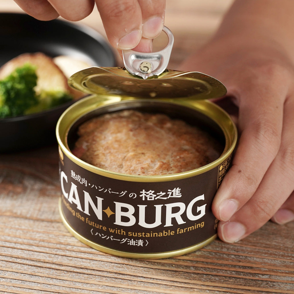 ＜格之進＞ CAN・BURG 缶詰めハンバーグ 1缶