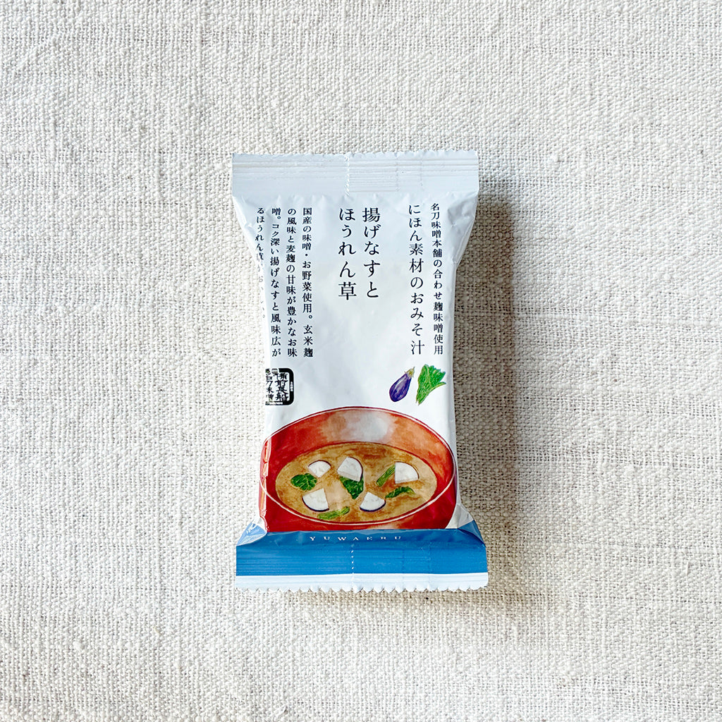 にほん素材のおみそ汁