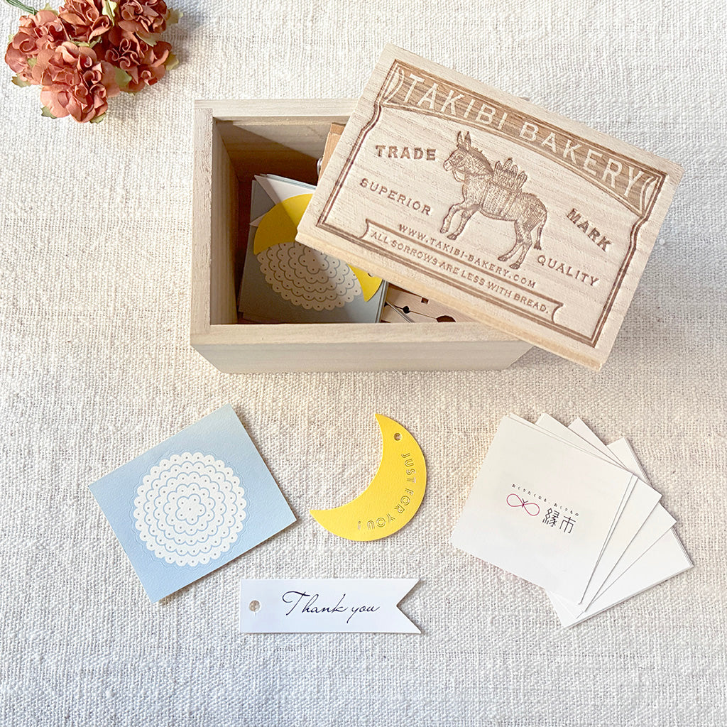 旅する紅茶専用木箱