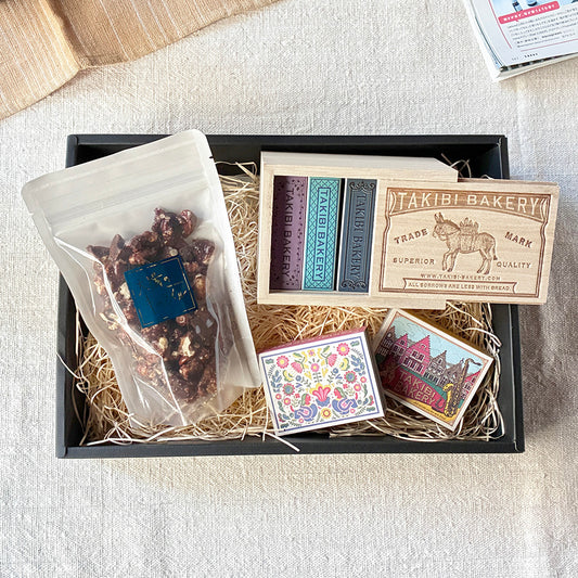 読書のおともセット