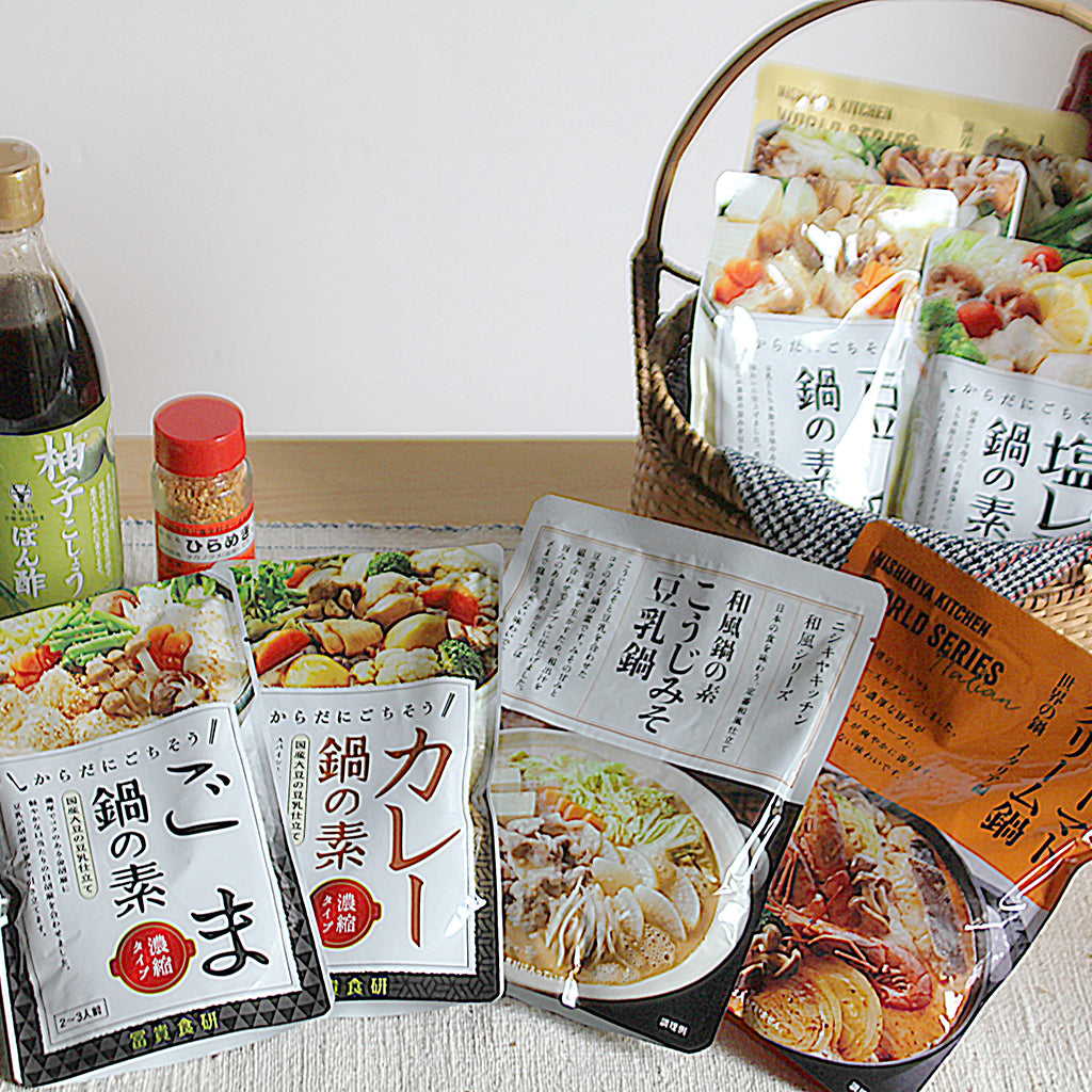 季節のおたのしみ便<冬>