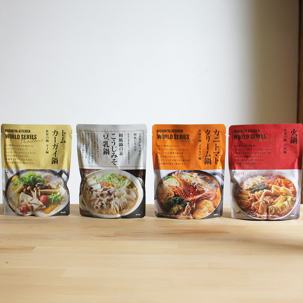 鍋の素(NISHIKIYA KITCHEN)