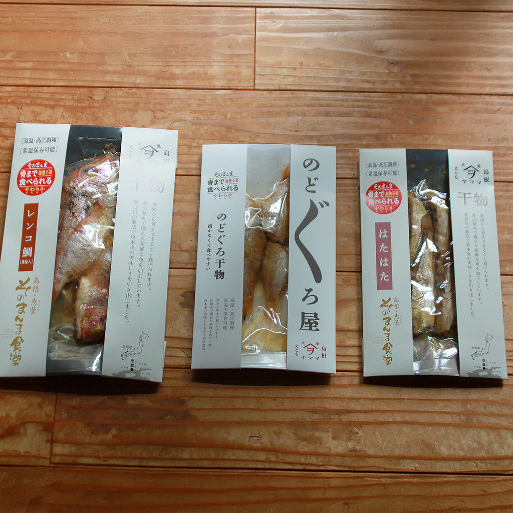 そのまんま食堂