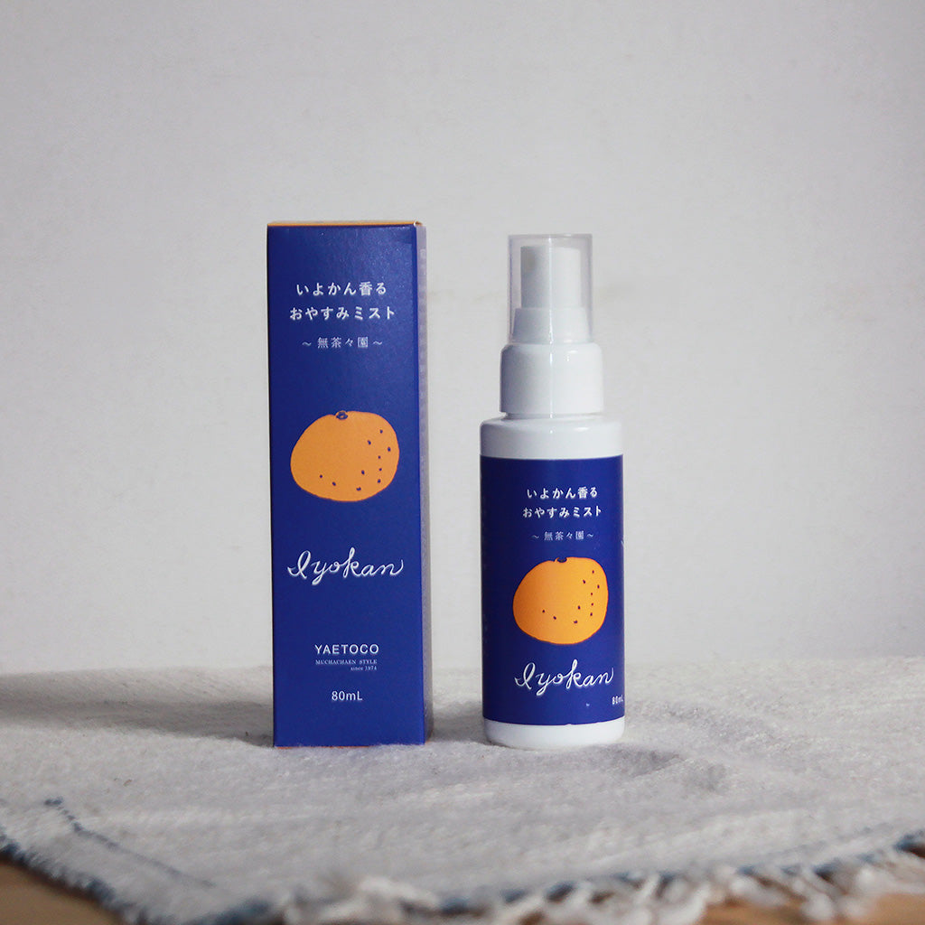 いよかん香るおやすみミスト