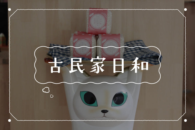 新生活におすすめなおくりもの