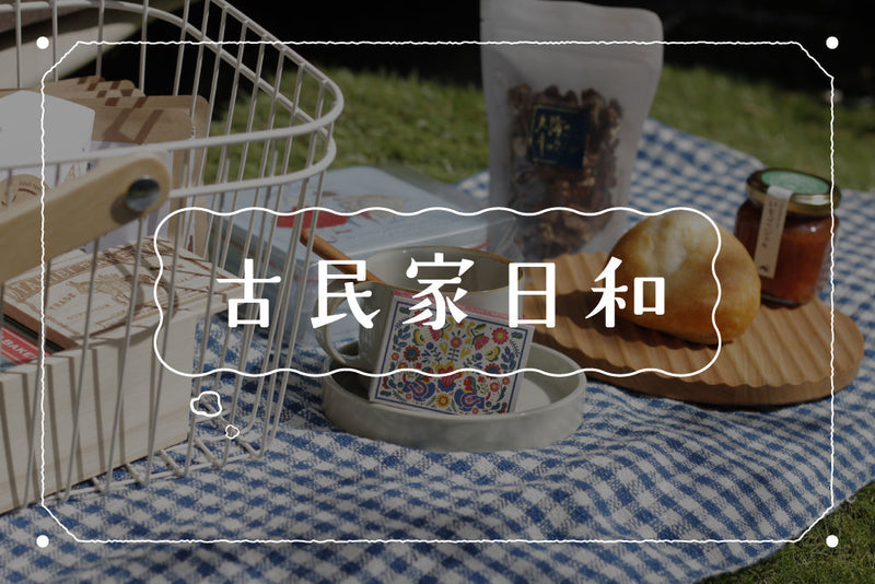 いちごと桜で楽しむ、春のおうちカフェとピクニック