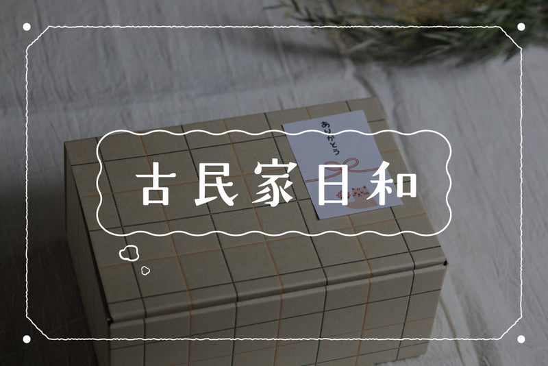 父の日ギフトコレクション2026