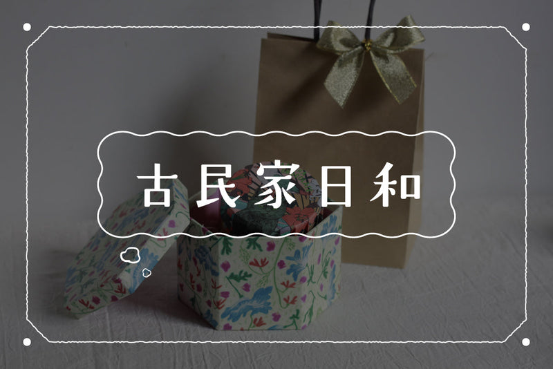 ちょっとした贈りものや、手土産におすすめの商品6選