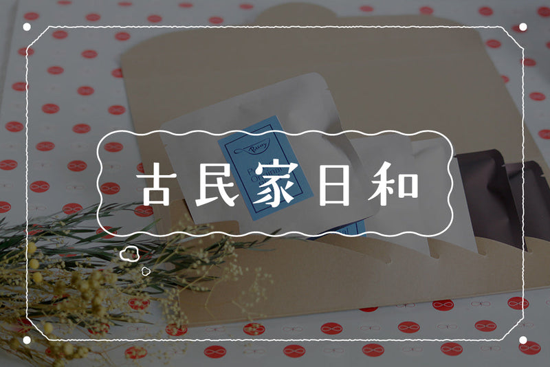 箕面に行ったら買いたい！スタッフおすすめのおいしい手土産5選
