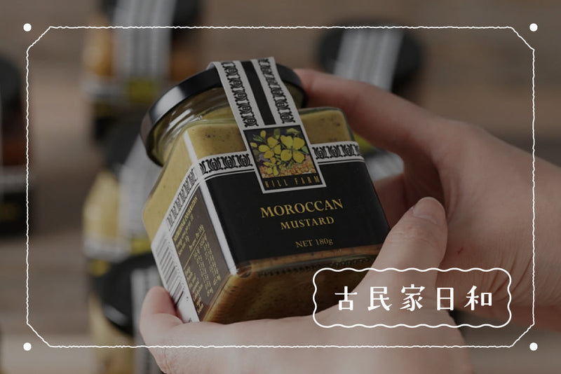 料理好きな人へのプレゼントは何がいい？センスのいいギフトの選び方