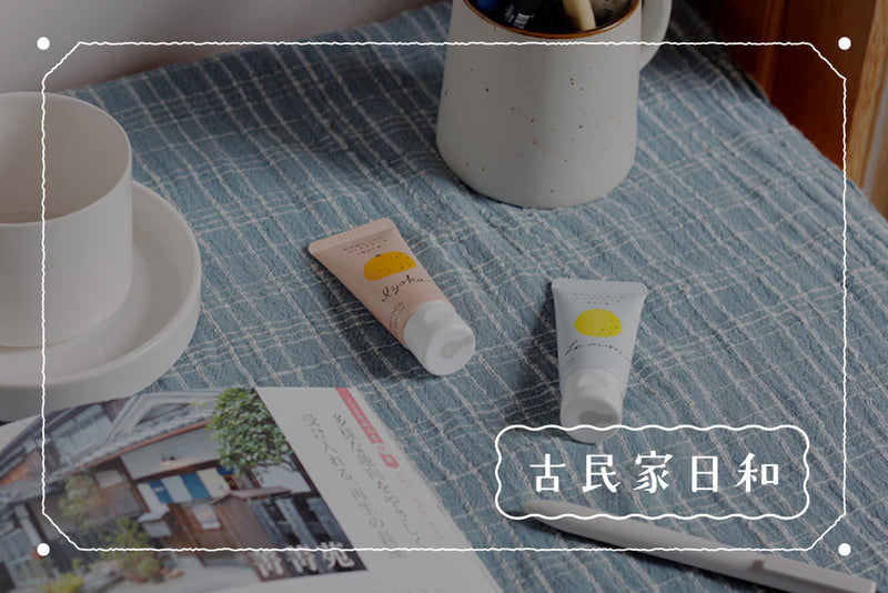 秋の夜長、自分への小さなごほうび時間の過ごし方