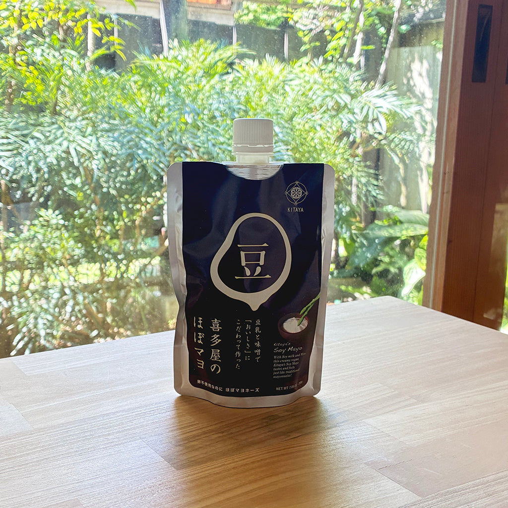 喜多屋のほぼマヨ