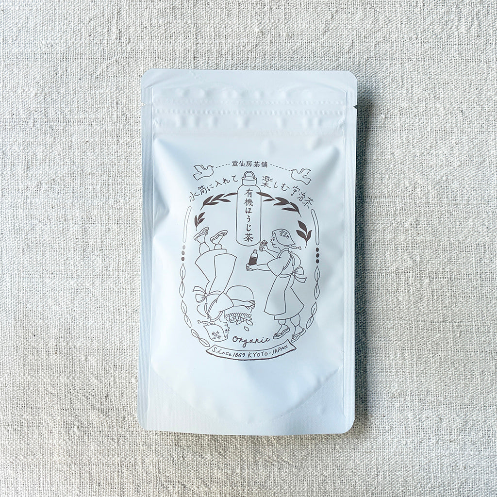 水筒に入れて楽しむ宇治茶