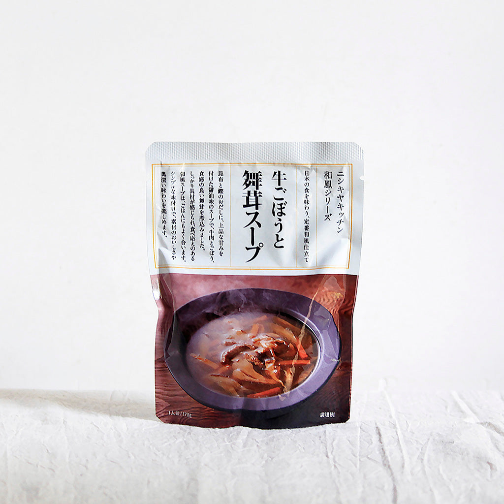 牛ごぼうと舞茸スープ