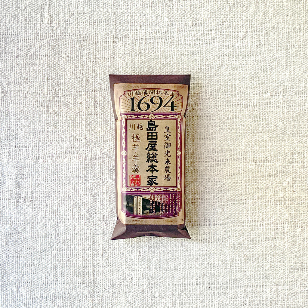 島田屋総本家 ようかん