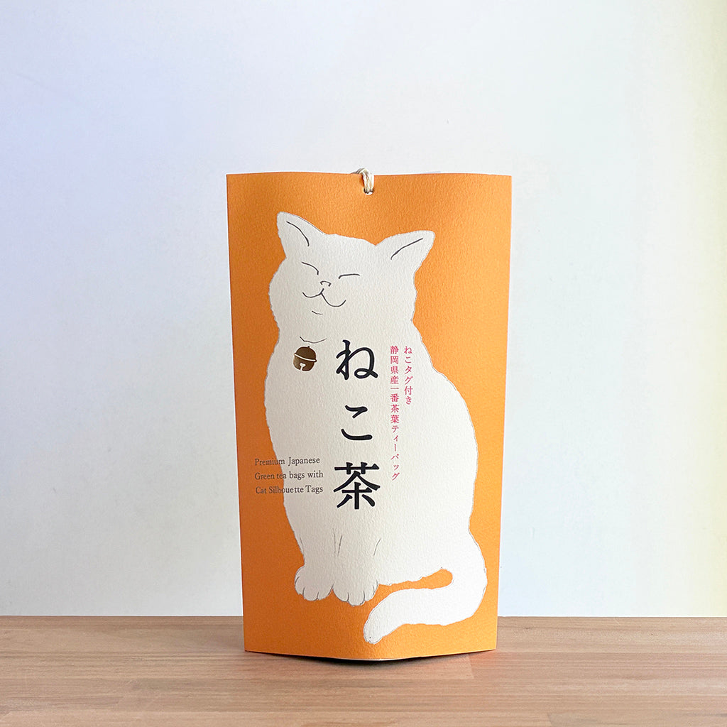 ねこ茶