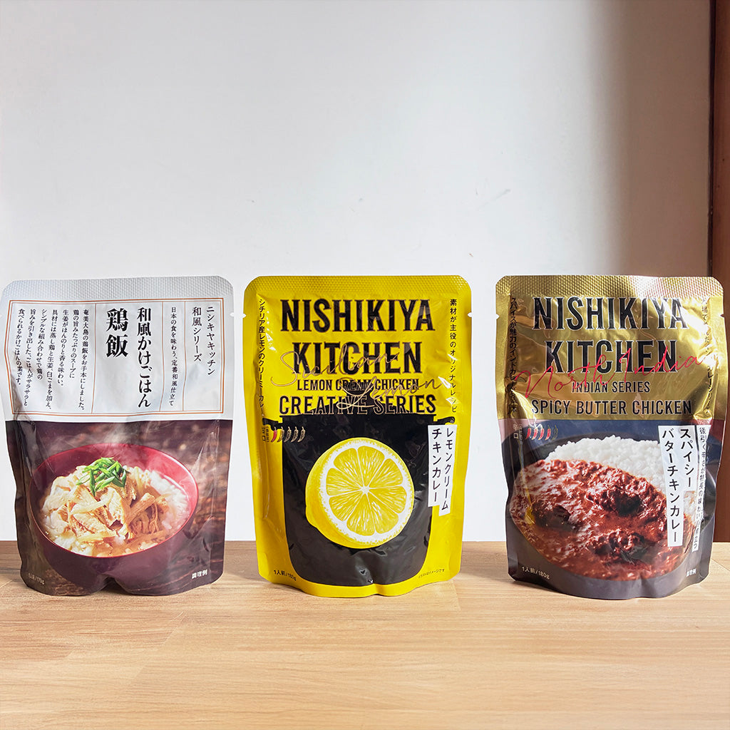 NISHIKIYA KITCHEN
