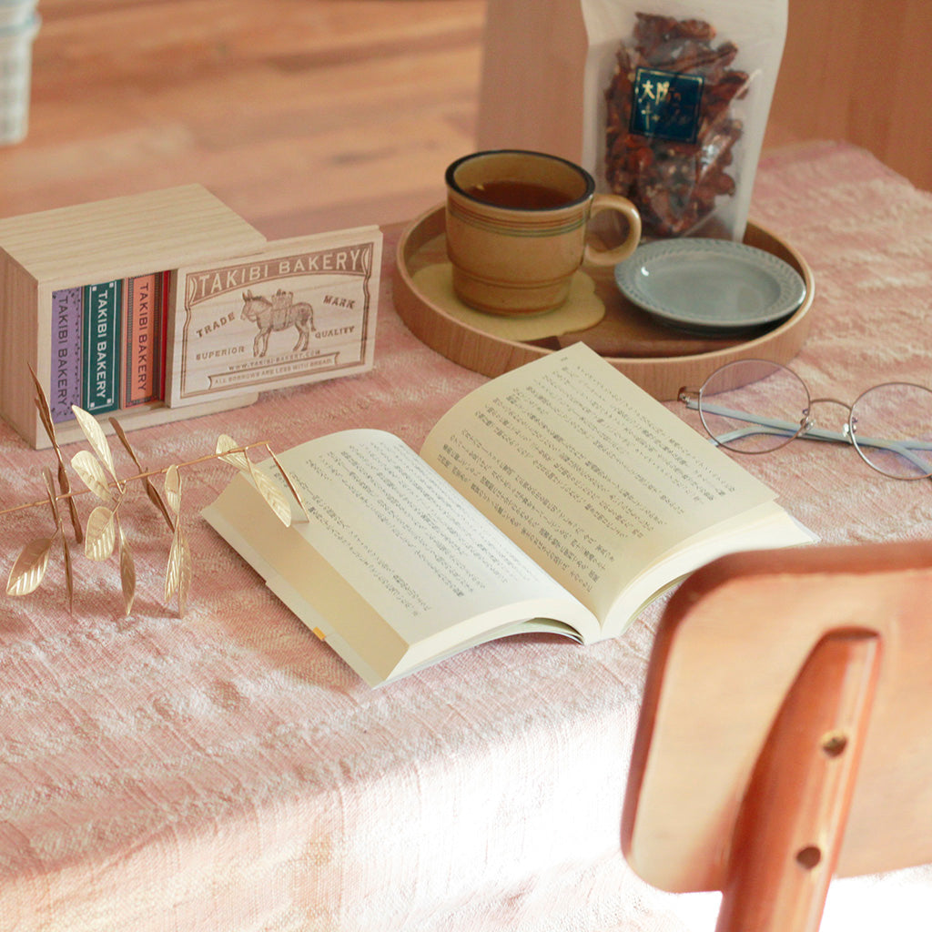 紅茶好きさんに贈る、読書のおともセット