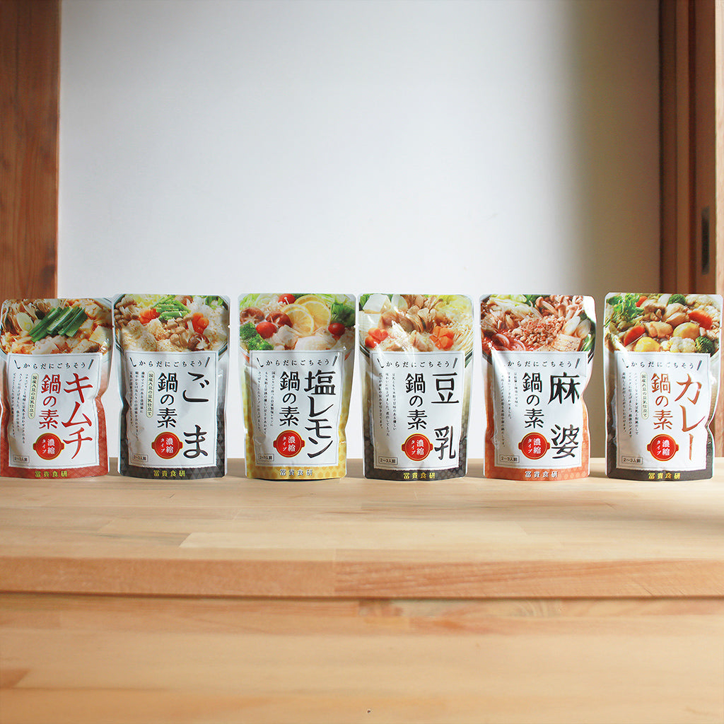 鍋の素（富貴）