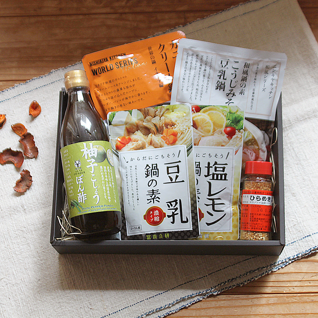 季節のおたのしみ便＜冬＞