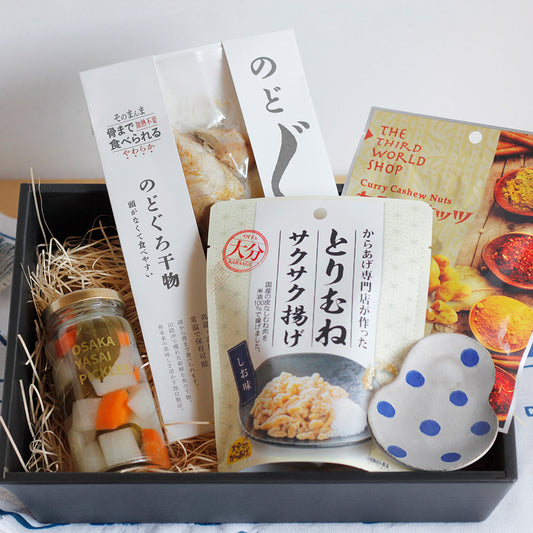 おうちで楽しむ晩酌セット