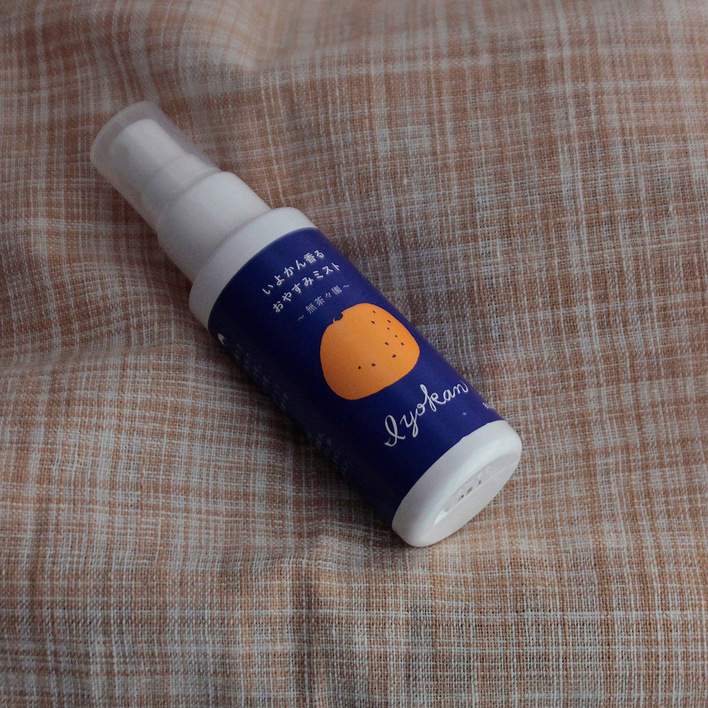 いよかん香るおやすみミスト