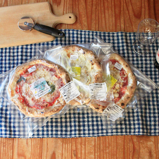 ごちそうピザ3枚セット