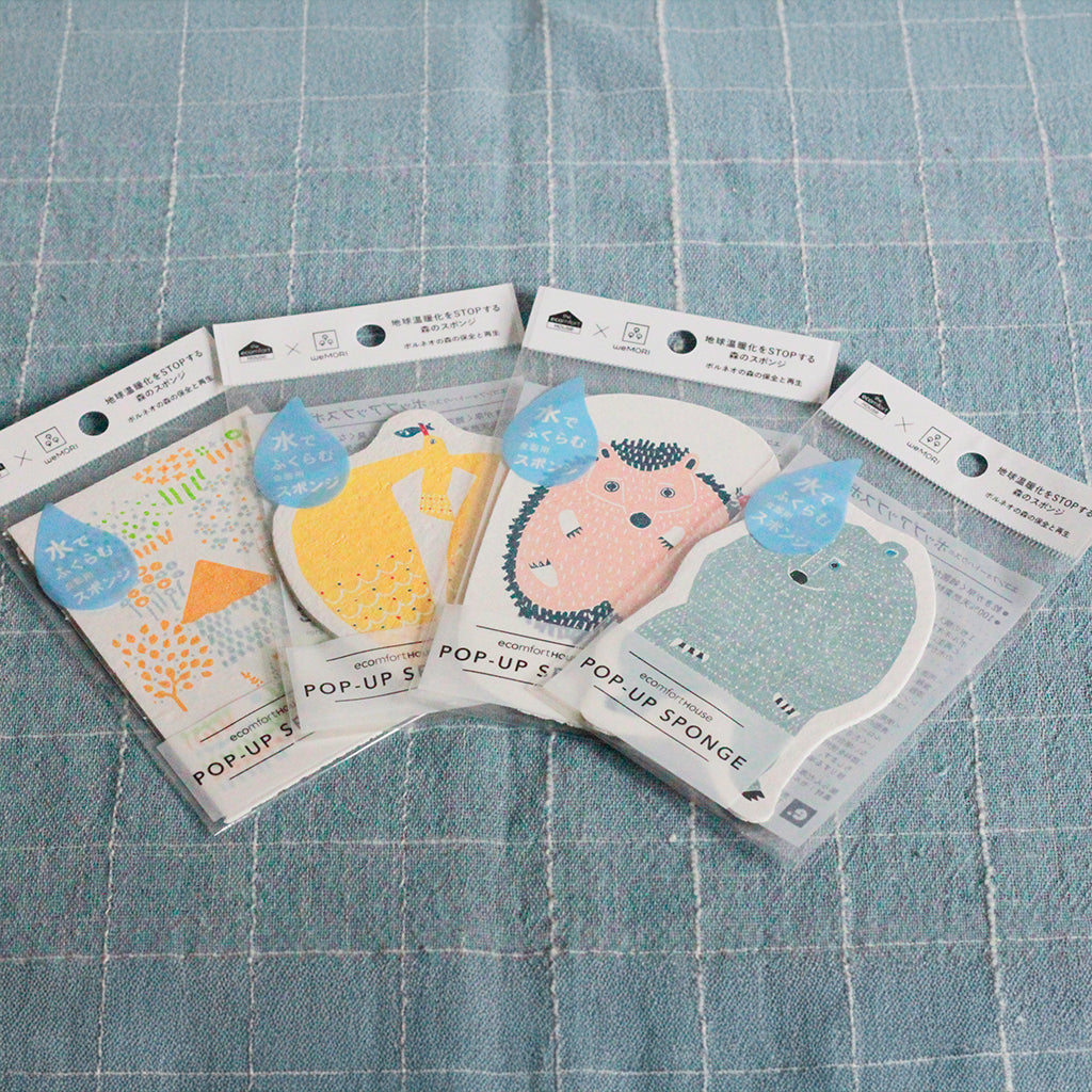 森活ポップアップスポンジ