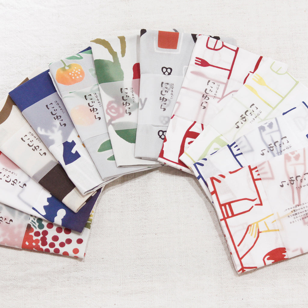 にじゆら手ぬぐい