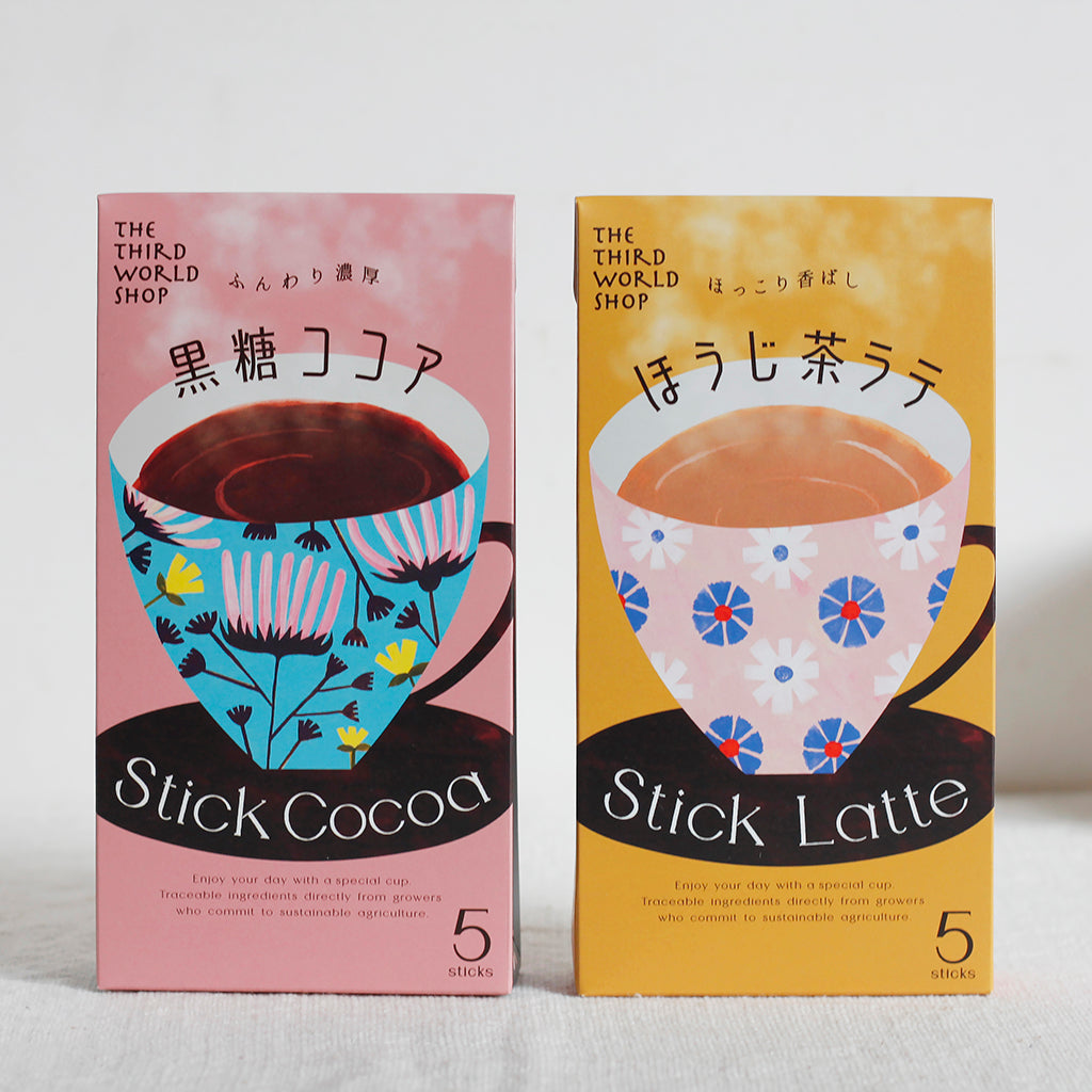 Stick黒糖ココア・ほうじ茶ラテ