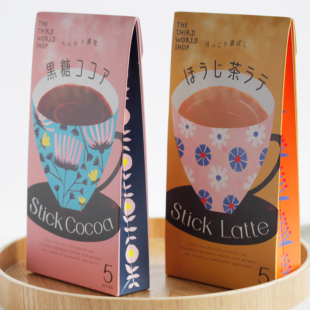 Stick黒糖ココア・ほうじ茶ラテ