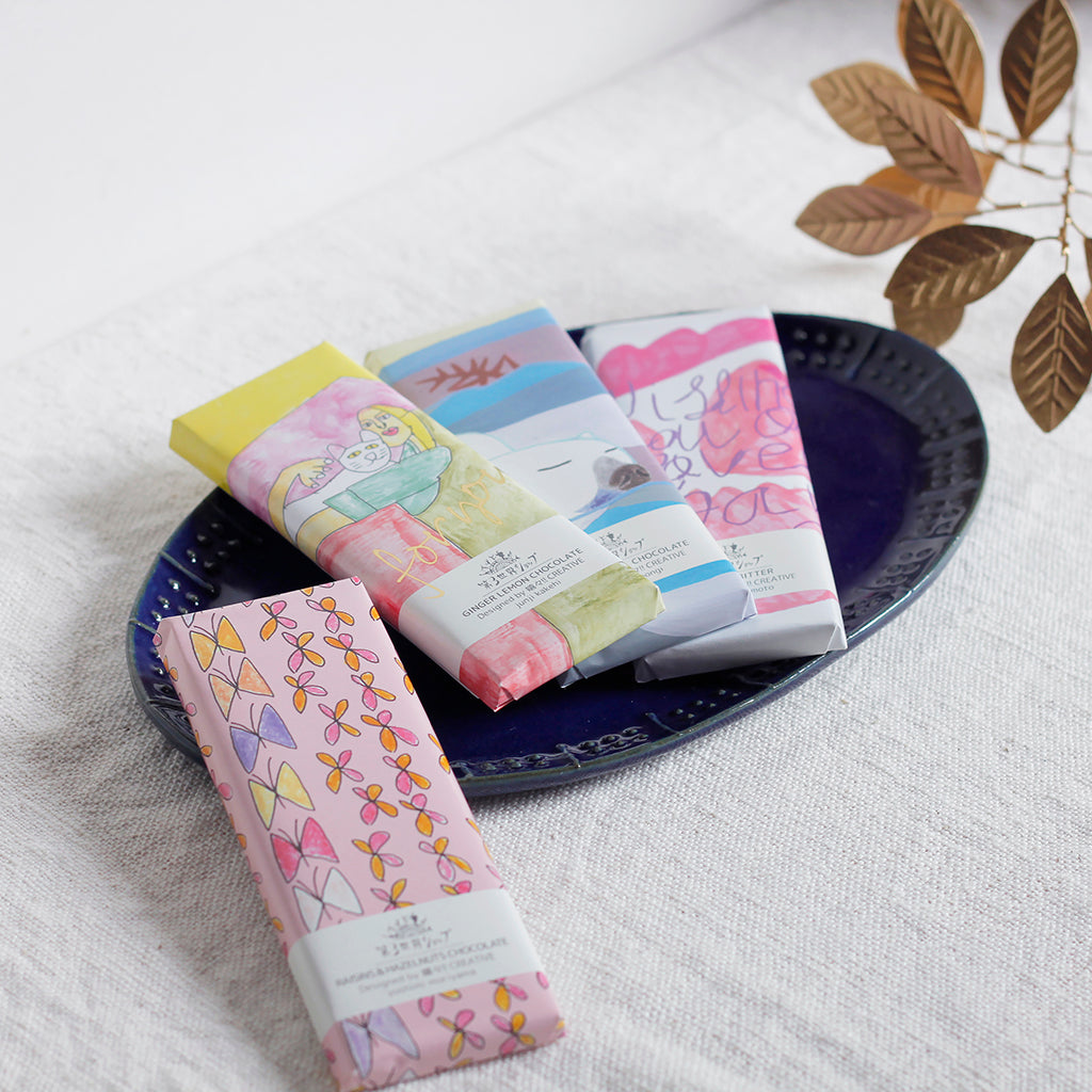 Artisan フェアトレード有機チョコレート