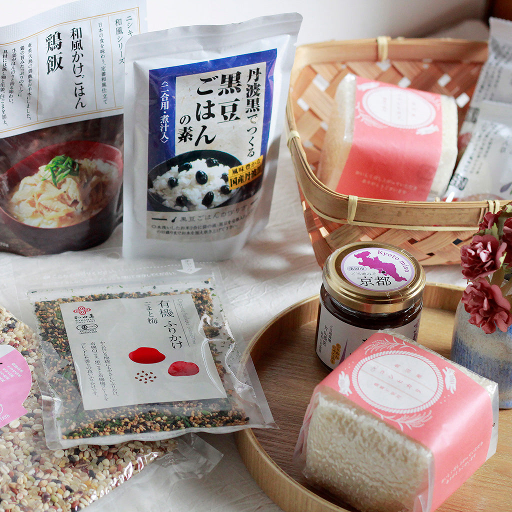 縁市のまんぷくごはん9点セット