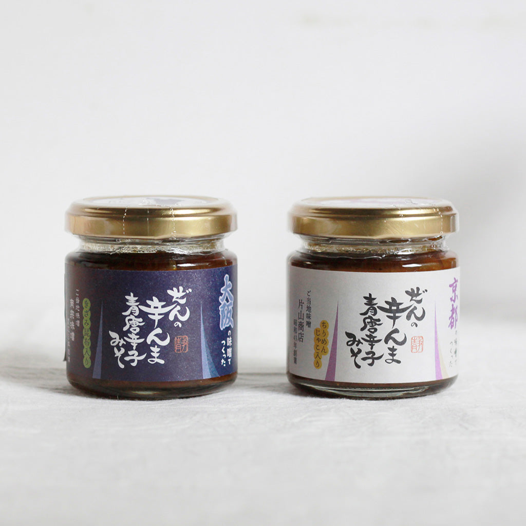 青唐辛子ご当地みそ