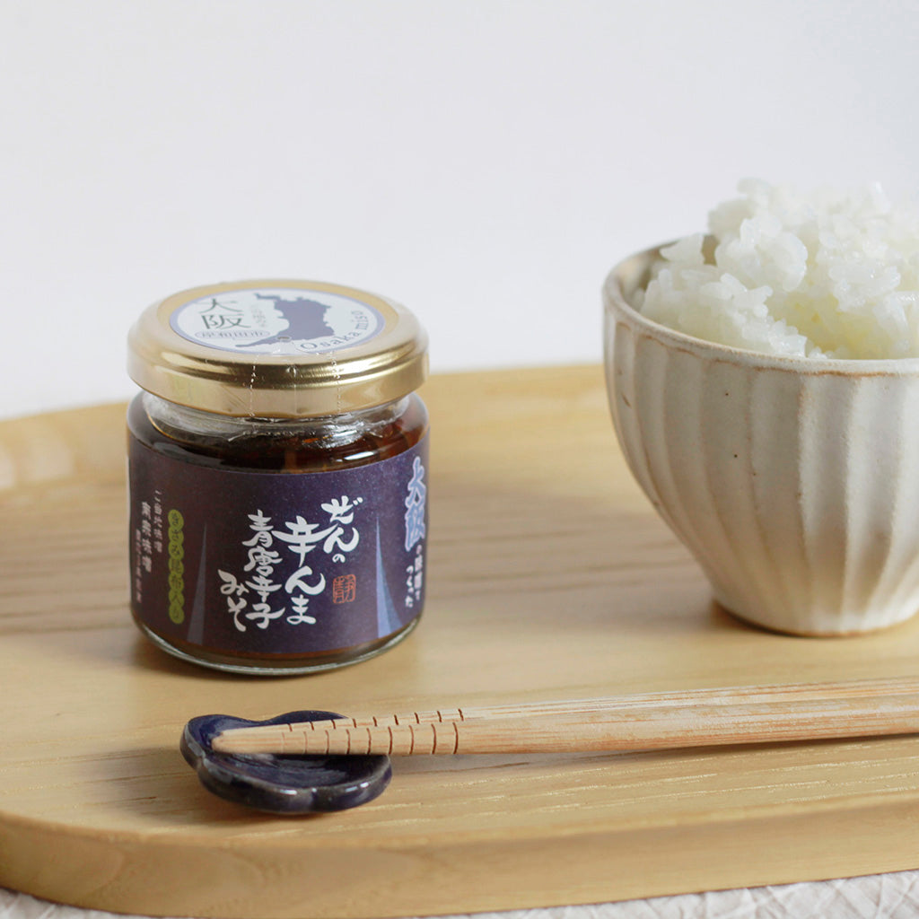 青唐辛子ご当地みそ