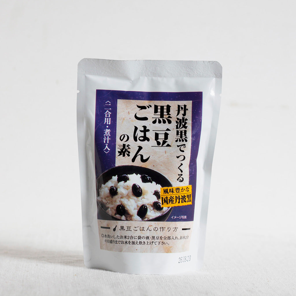 丹波黒でつくる黒豆ごはんの素