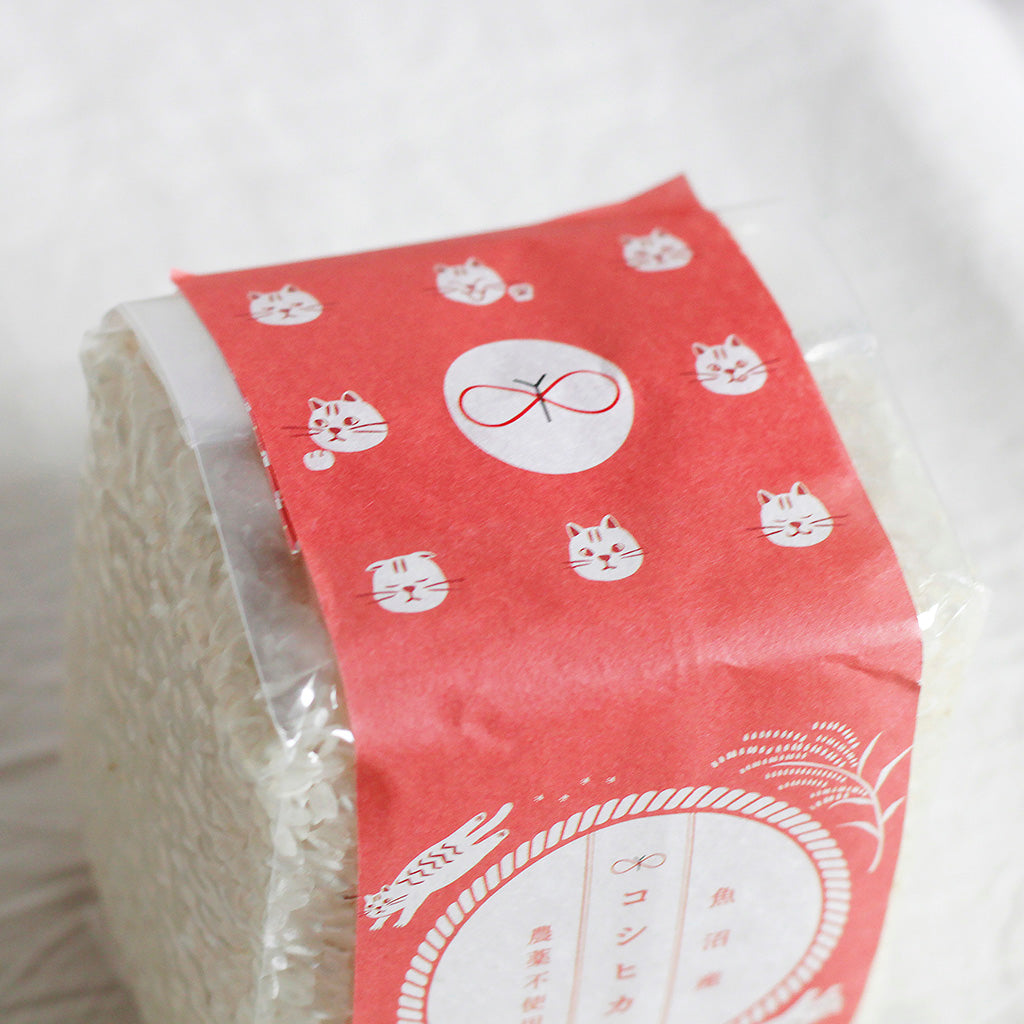 魚沼産コシヒカリ300g