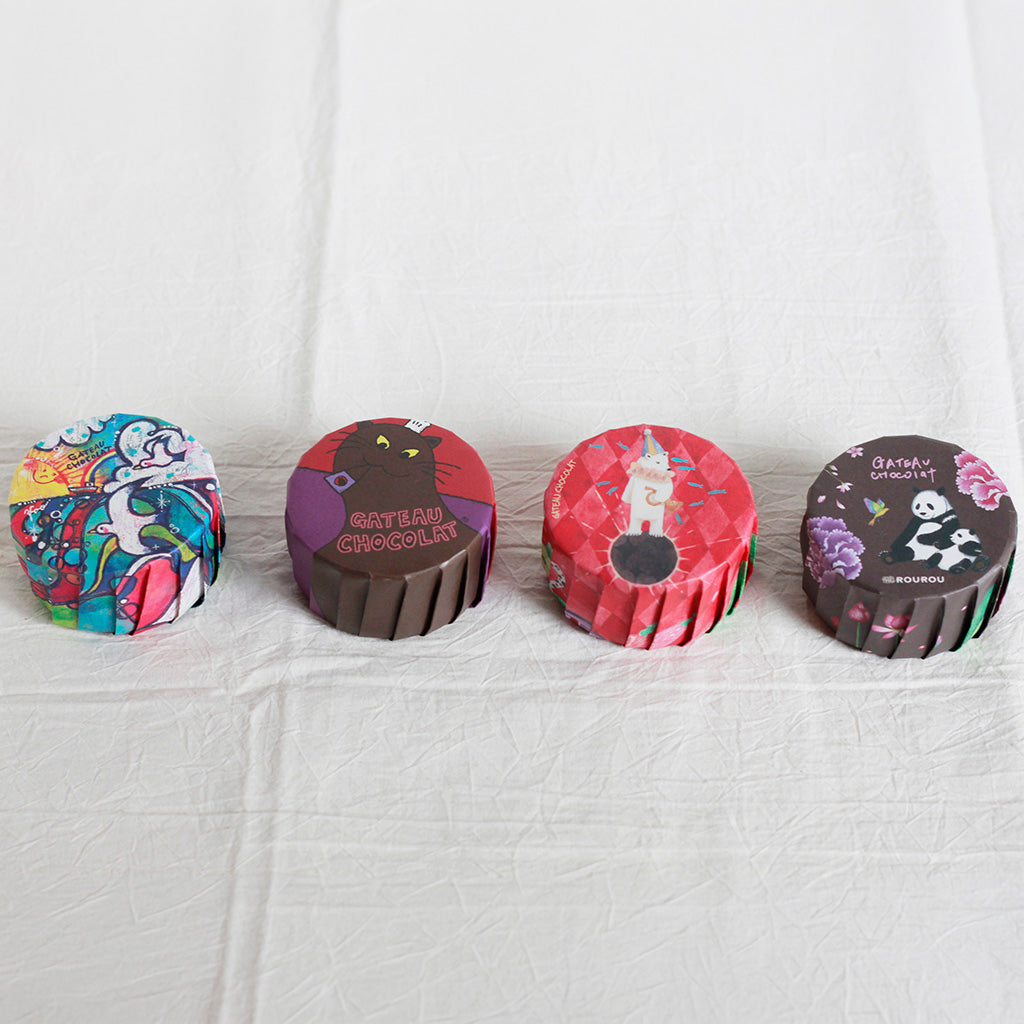 横浜ハイカラガトーショコラ