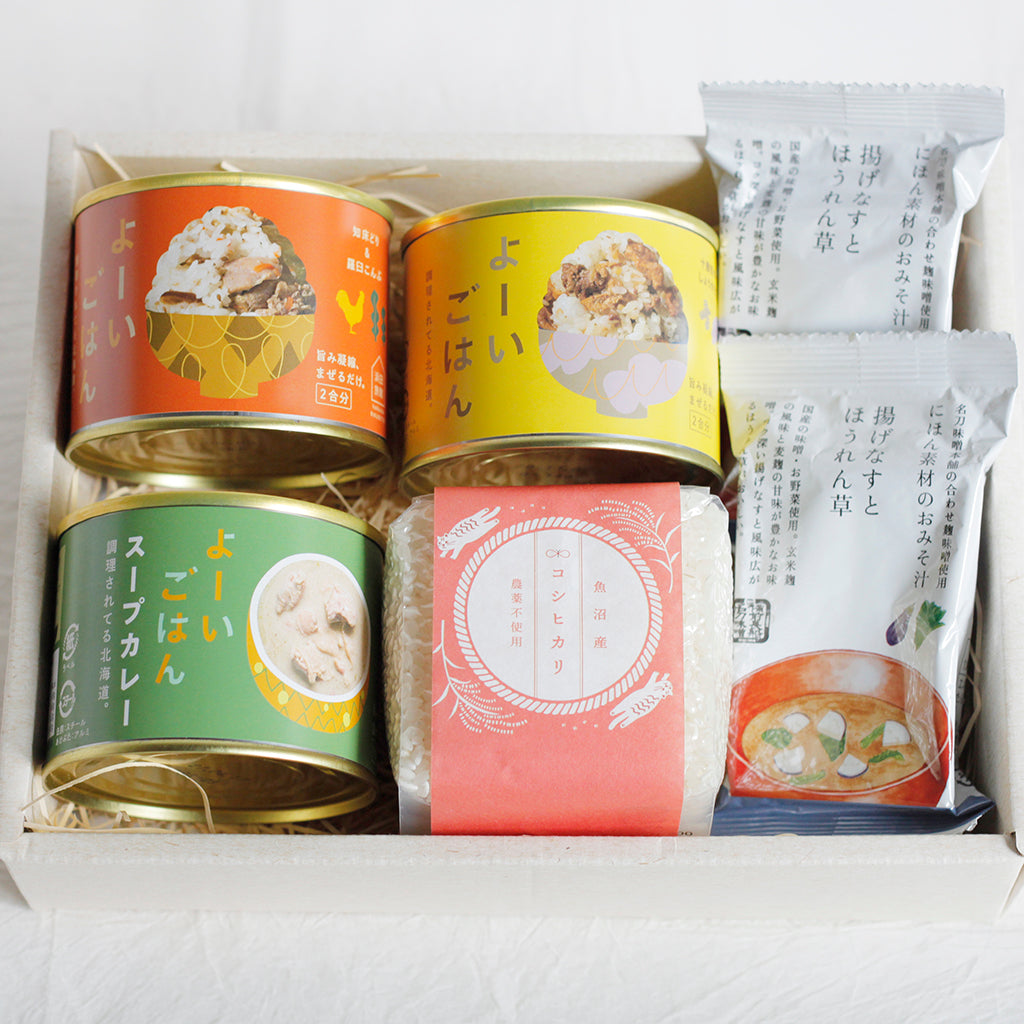 まぜごはんのある食卓セット