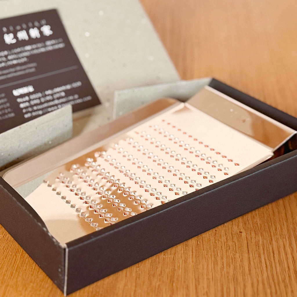 おろし金＜小サイズ 10段目立て＞