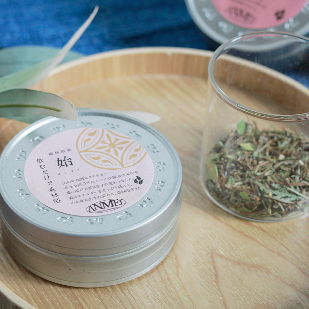 森林浴茶