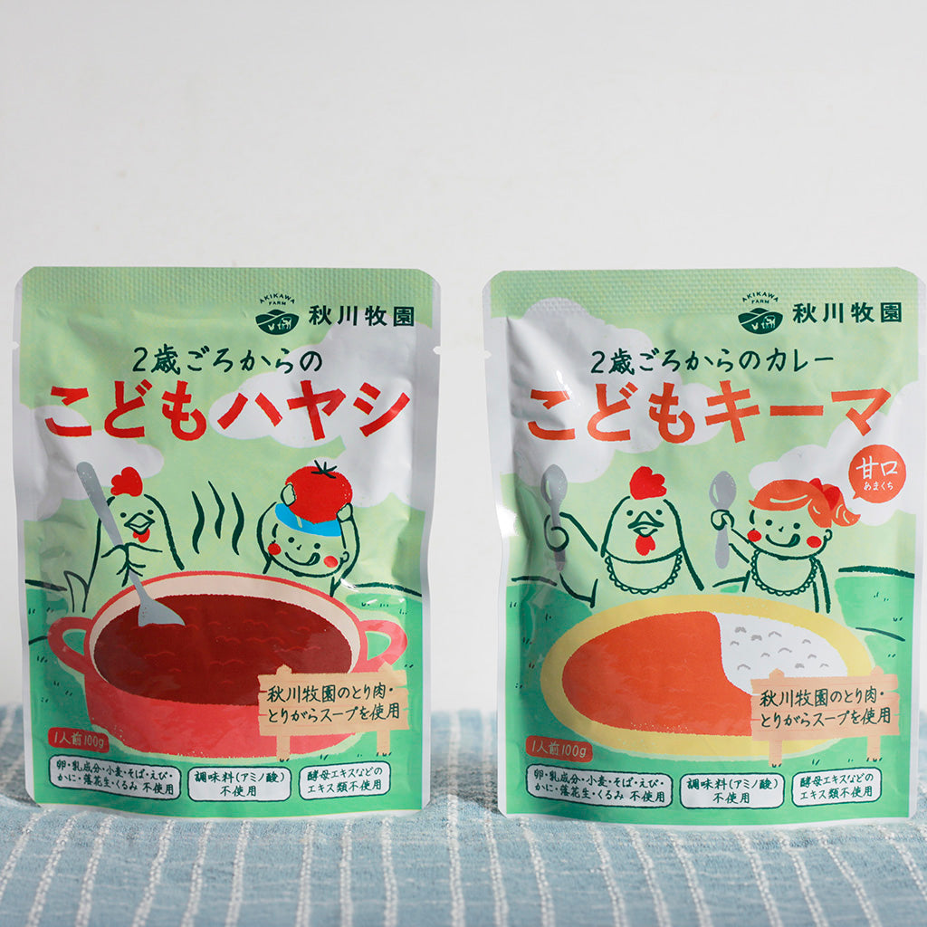 秋川牧園　こどもレトルト