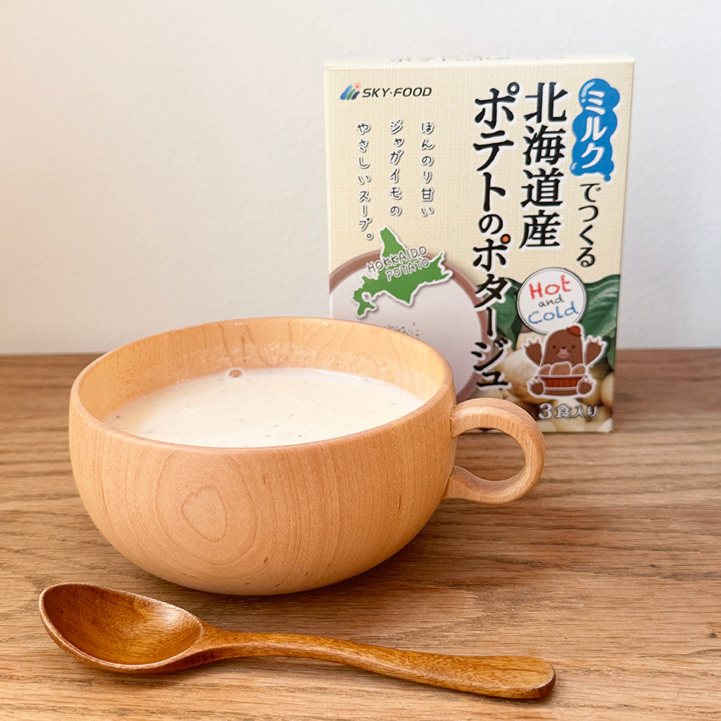 ミルクでつくるシリーズ