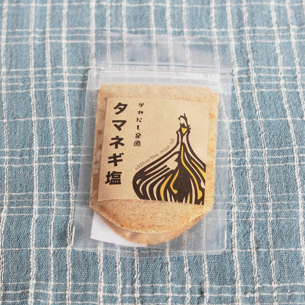 タマネギ塩