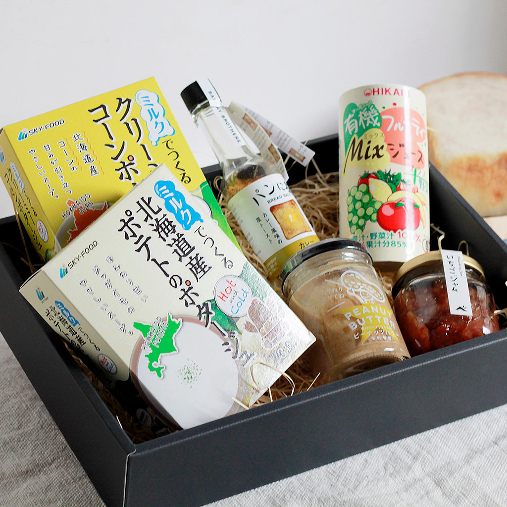ごほうびモーニングセット