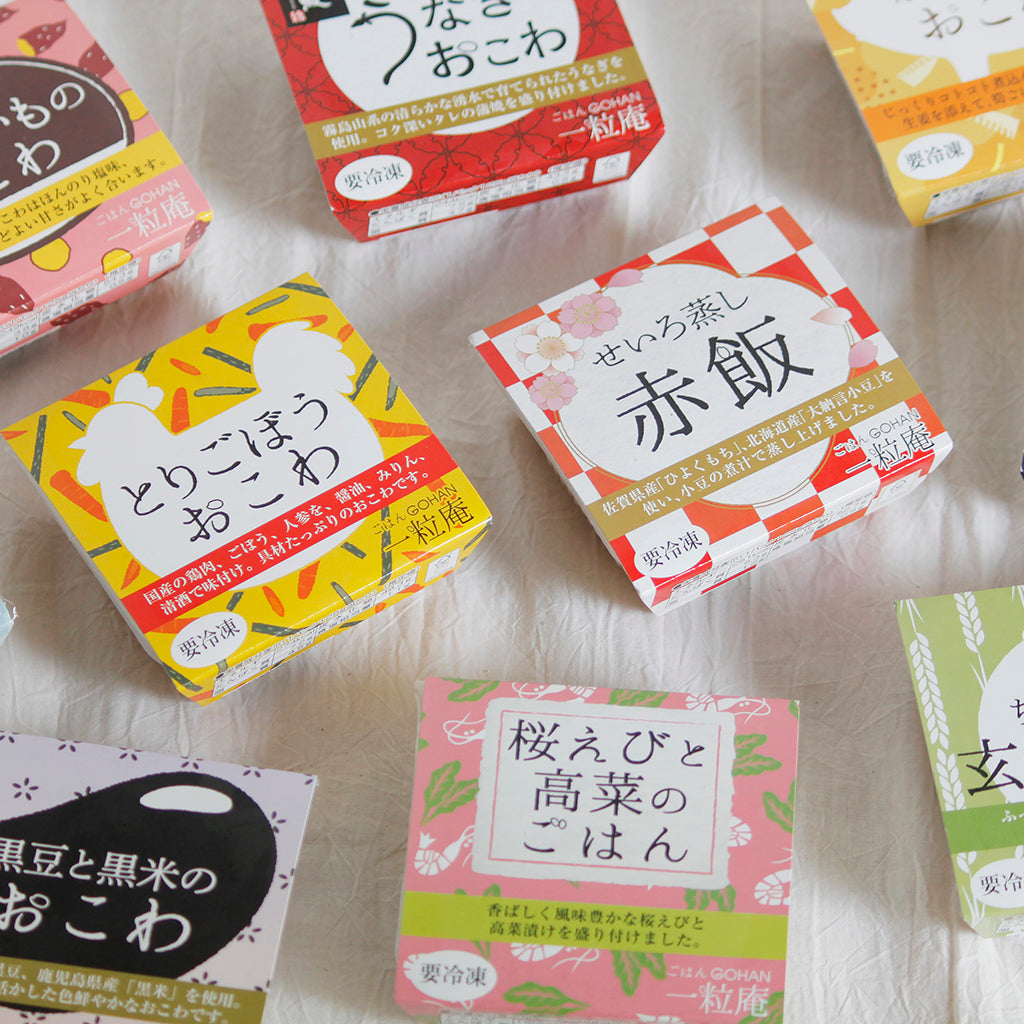 冷凍ごはんシリーズ