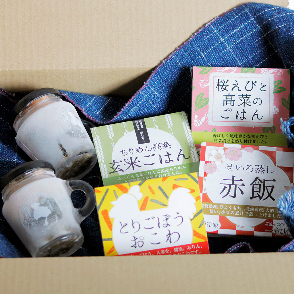 ちょっと贅沢な冷凍グルメセット